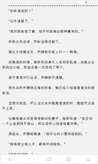 乐鱼最新官网